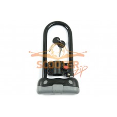 Замок U LOCK и комплект ключей 140X210мм, крепление
